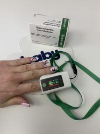 Пульсоксиметр Pulse Oximeter Medicare